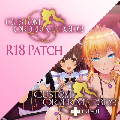 CUSTOM ORDER MAID 3D2 It's a Night Magic adult content supplement plus GP-01 patch