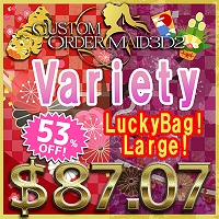 2022 COM3D2 Exciting Variety Lucky Bag! (Large)