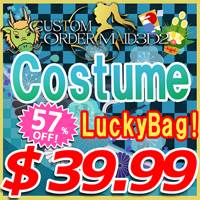 Happy New Year Lucky Bag 2024 Type Costume | S-courtDLen R18