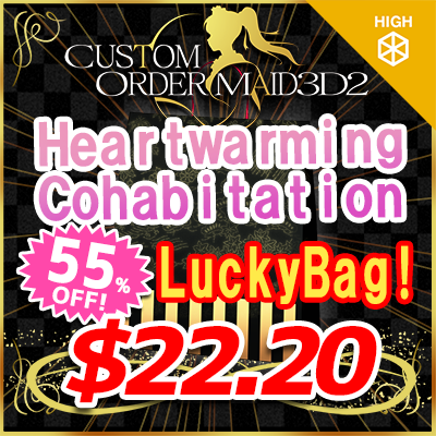 G.W. Lucky Bag.2025 -Heartwarming Cohabitation Set-