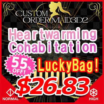 G.W. Lucky Bag.2025 -Heartwarming Cohabitation Set-