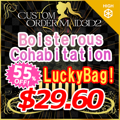 G.W. Lucky Bag.2025 -Boisterous Cohabitation Set-