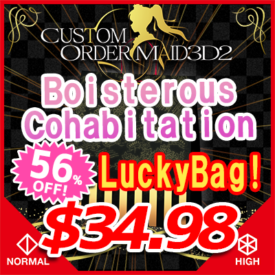 G.W. Lucky Bag.2025 -Boisterous Cohabitation Set-