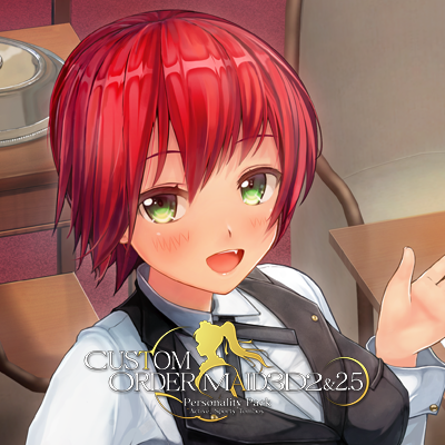 [Sale]CUSTOM ORDER MAID 3D2&2.5 Personality Pack Active, Sporty Tomboy