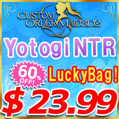 2025 Summer! Yotogi Starter Set-NTR version