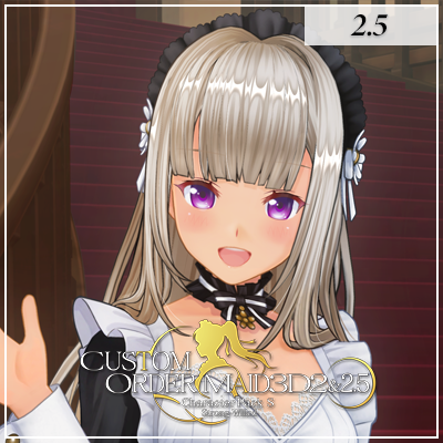 [Sale edition]Custom Order Maid 3D2 & 2.5 Character Pack S: Strong-Willed 