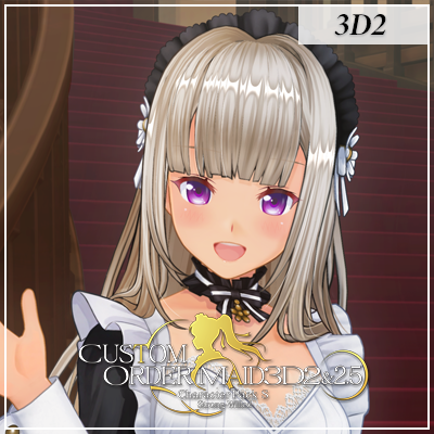 [Sale edition]Custom Order Maid 3D2 & 2.5 Character Pack S: Strong-Willed 