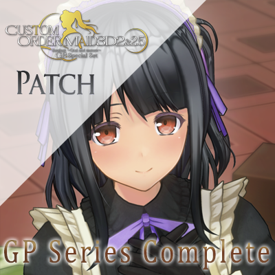 [Sale edition]CUSTOM ORDER MAID 3D2 Personality Pack Innocent GP-01＆GP-02＆GP-01Fb＆GP-03