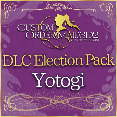 DLC Election Pack Yotogi Class